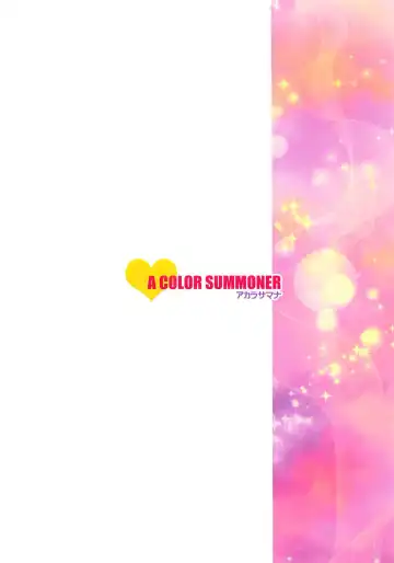 [Kara] Girls Power no Manzoku Iku made Look at Me Fhentai - Page 24