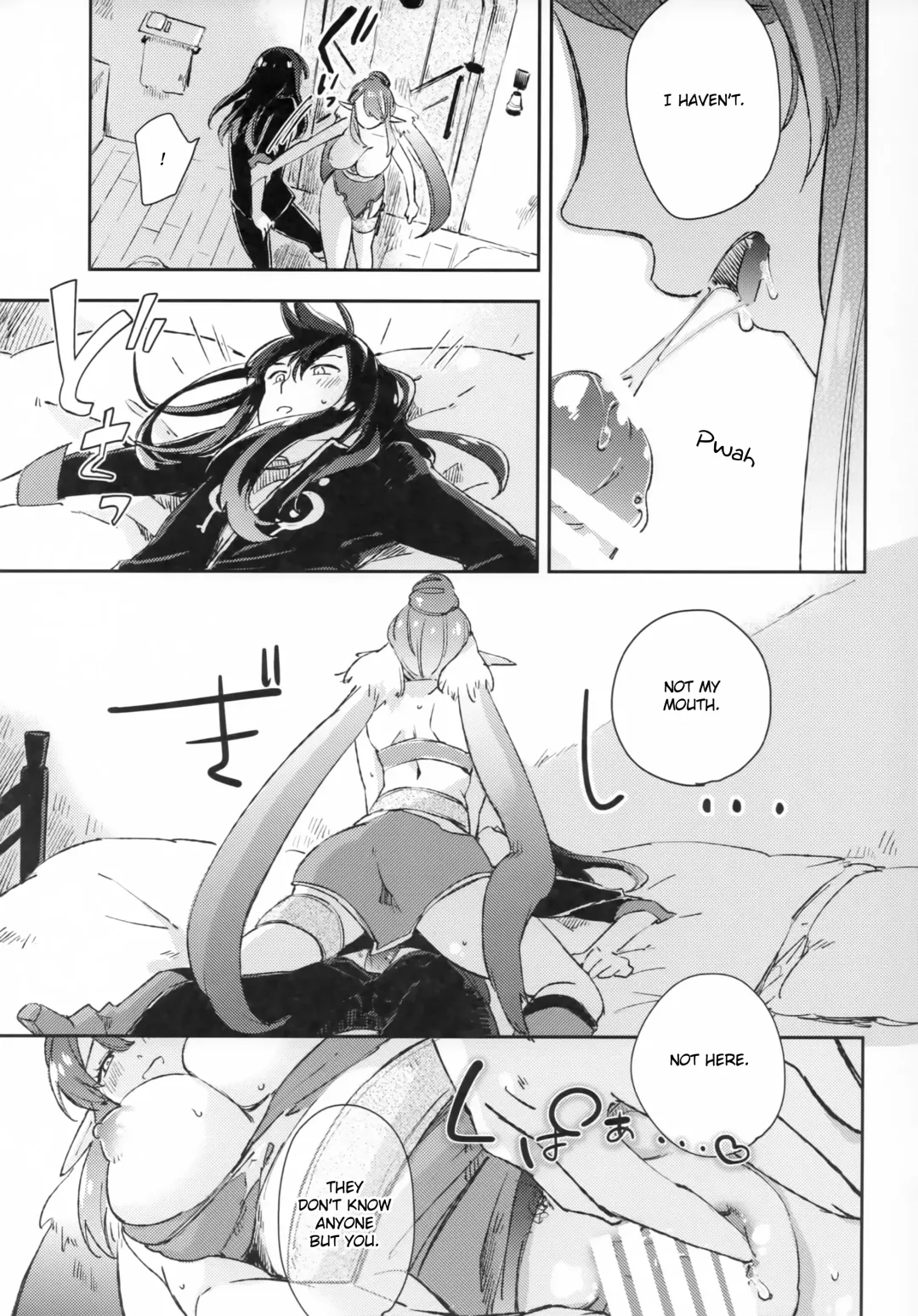 [Hidaka Ryou] Uso to Qualia | Lie and Qualia Fhentai - Page 10