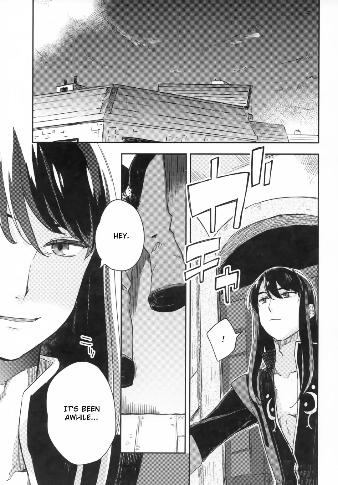 [Hidaka Ryou] Uso to Qualia | Lie and Qualia Fhentai - Page 2