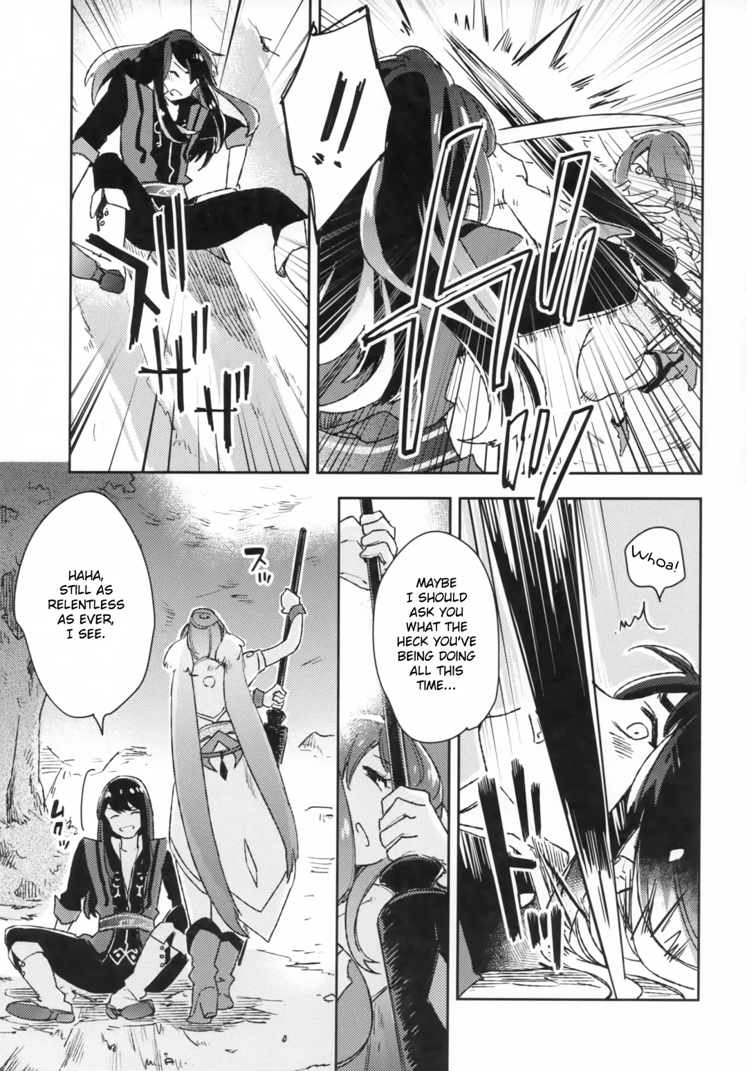 [Hidaka Ryou] Uso to Qualia | Lie and Qualia Fhentai - Page 6