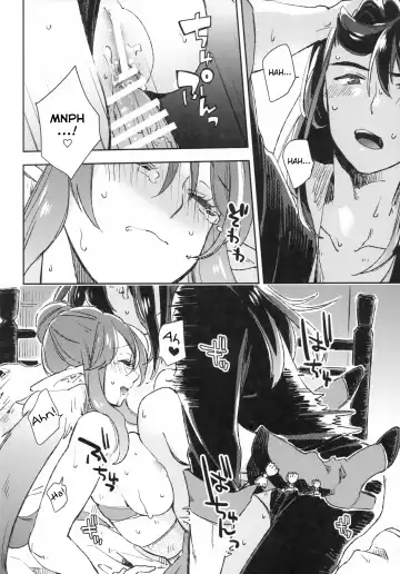 [Hidaka Ryou] Uso to Qualia | Lie and Qualia Fhentai - Page 17