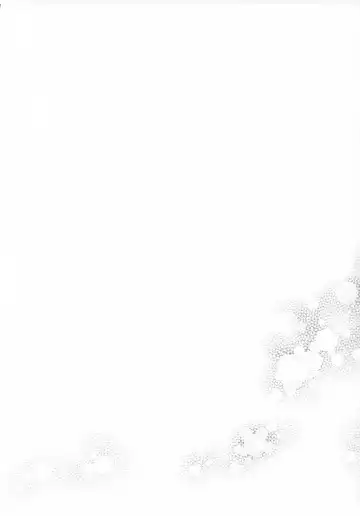 [Hidaka Ryou] Uso to Qualia | Lie and Qualia Fhentai - Page 21