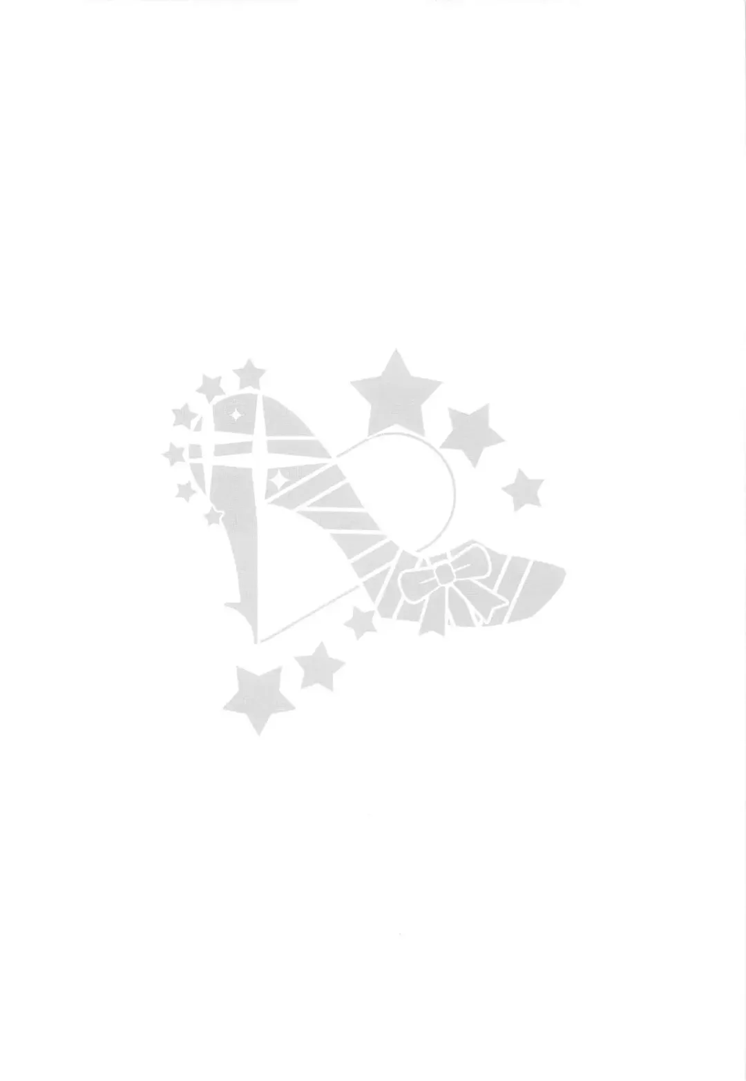 [Mizuki Makoto] Let's bring a smile to you with a love letter. Fhentai - Page 3