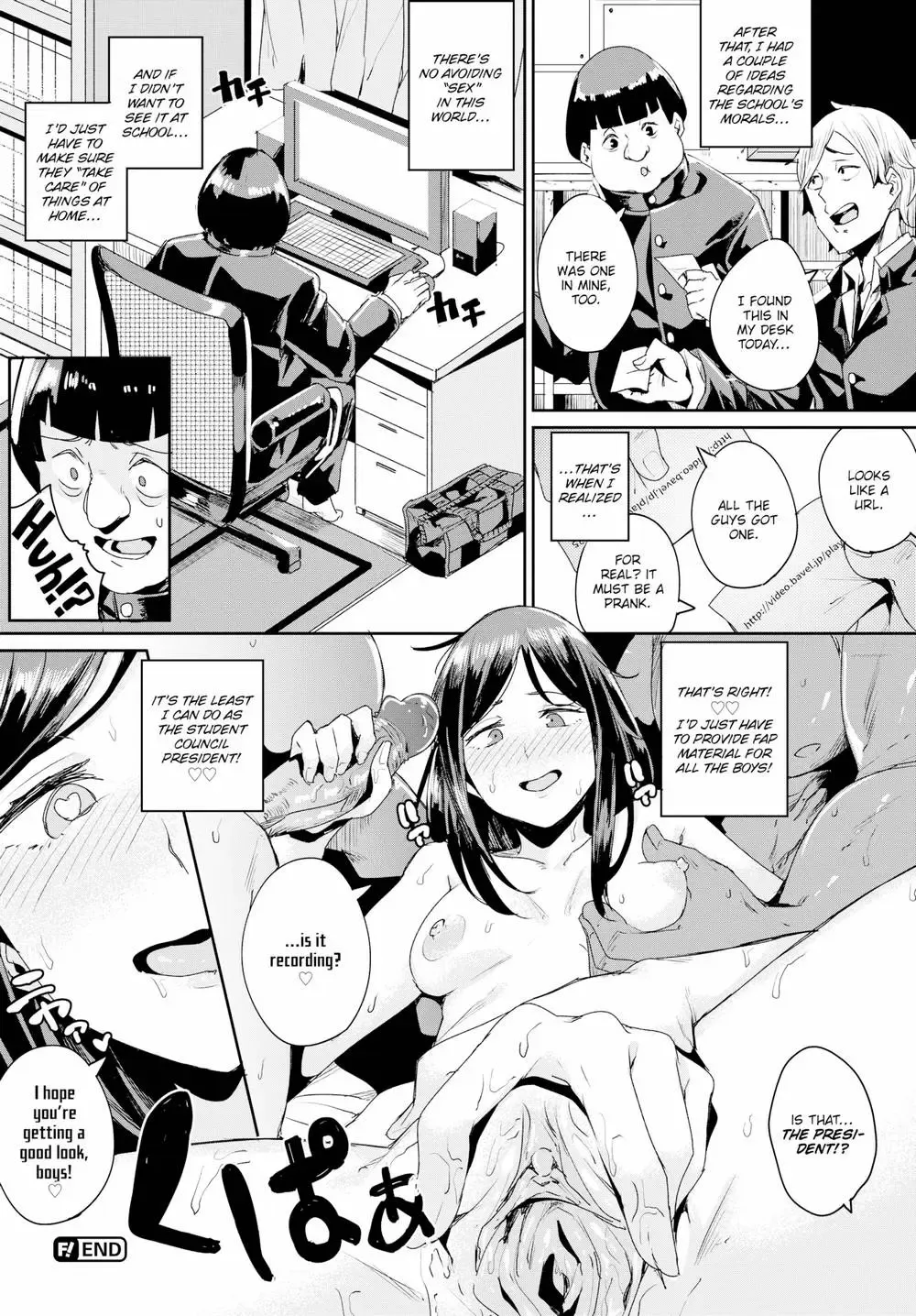 [Yumoteliuce] A Porn Career that Started with Ero Fhentai.net - Page 24