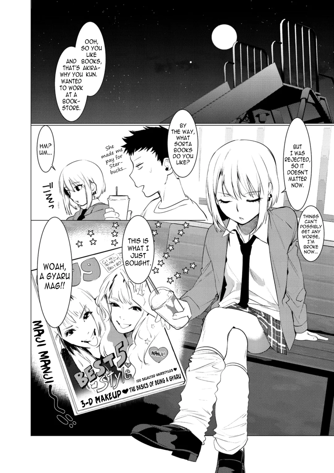 [Hontoku] Saotsuki Honey to Doukyo Seikatsu Ch. 4 Fhentai - Page 4