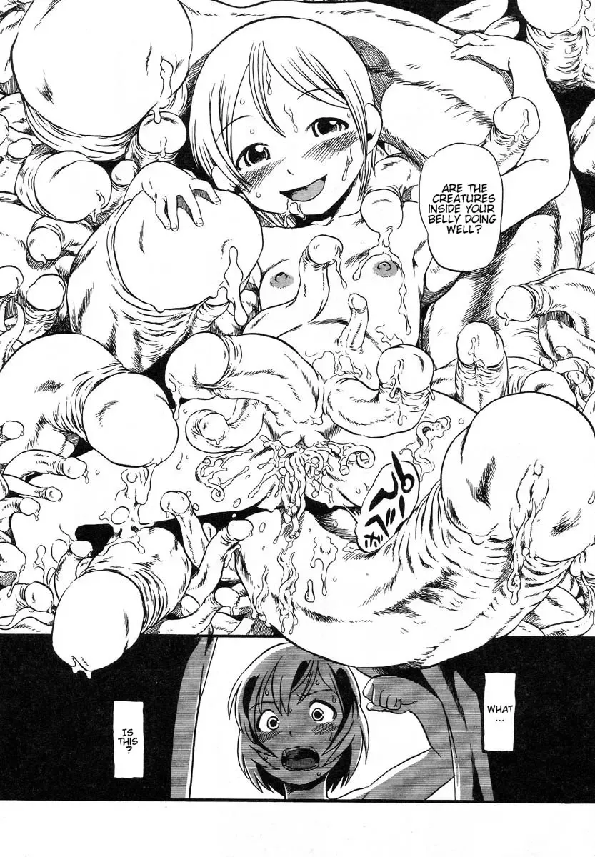 [Horihone Saizou] Zorozoro Dorodoro Fhentai - Page 12