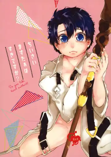 [Ren] Chiisana Master wa Suki desu ka - Fhentai