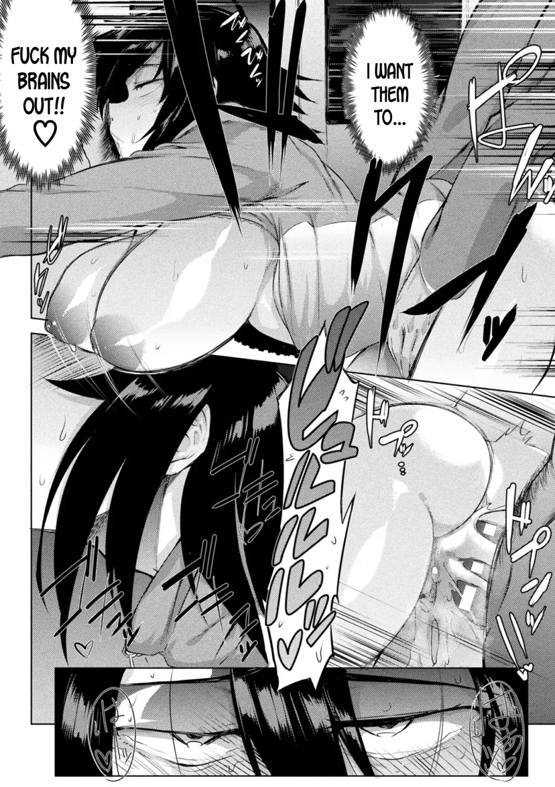 [Wokasiya] Girl Skin Trap Fhentai - Page 16