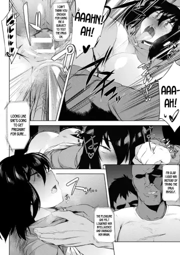 [Wokasiya] Girl Skin Trap Fhentai - Page 18