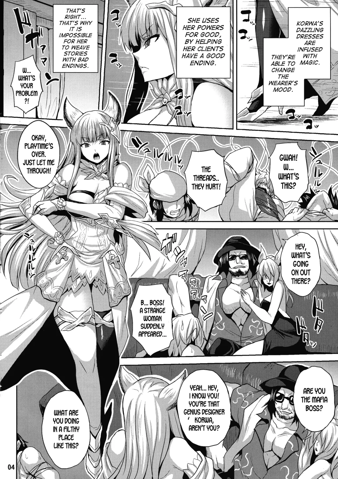 [Somejima] Happy Life Fhentai - Page 4