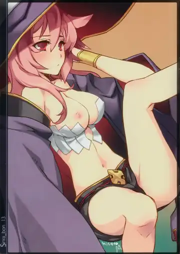 [Takepen] Sinra_bon Fhentai - Page 12