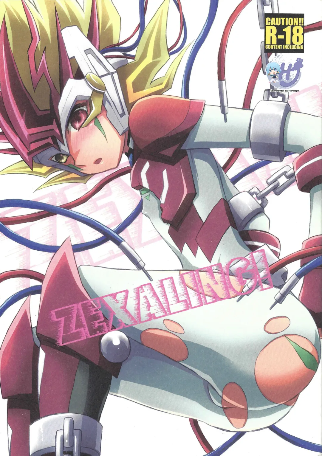 Read [Kaitou Yuuhi - Saika] ZEXALING! - Fhentai.net