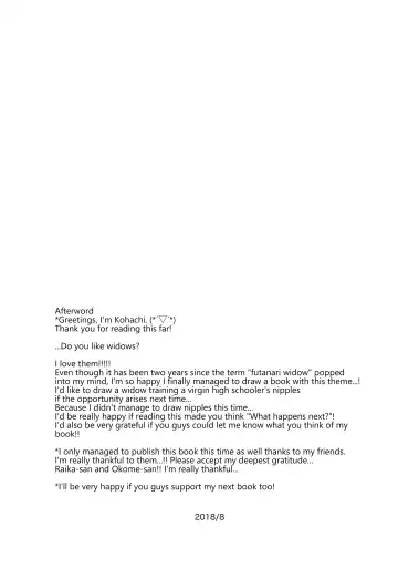 [Kohachi] Futanari Miboujin Gitei Kanraku Fhentai - Page 24