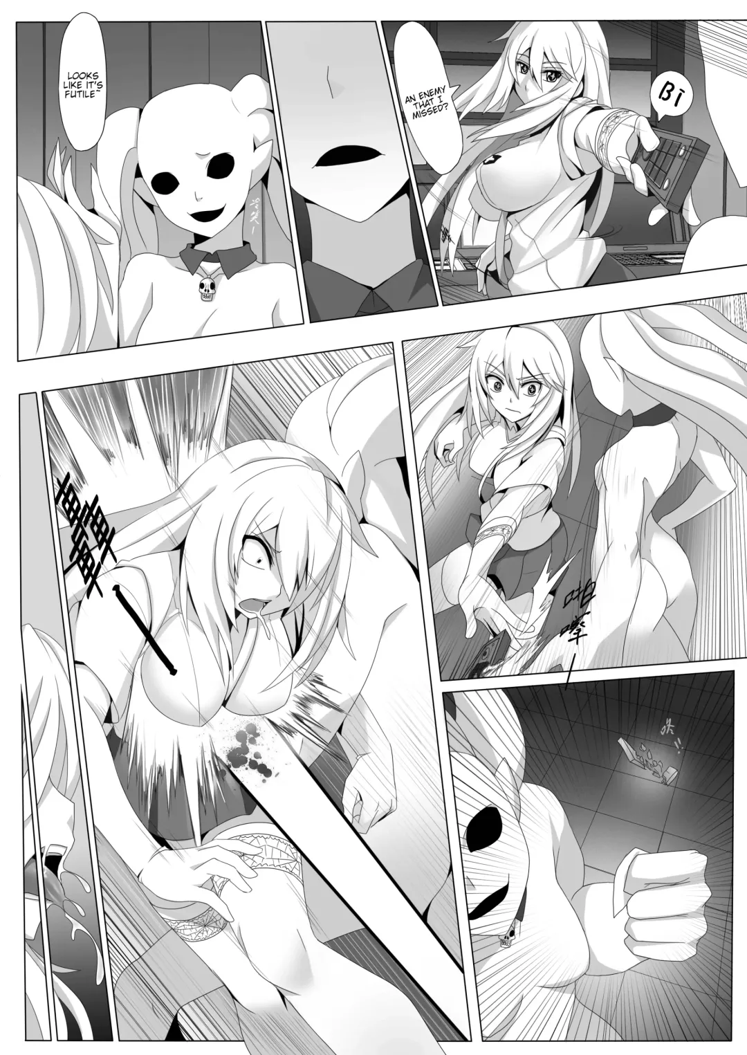 [Darkmaya] Toaru Seiyoku no Hoyoumou Fhentai - Page 3