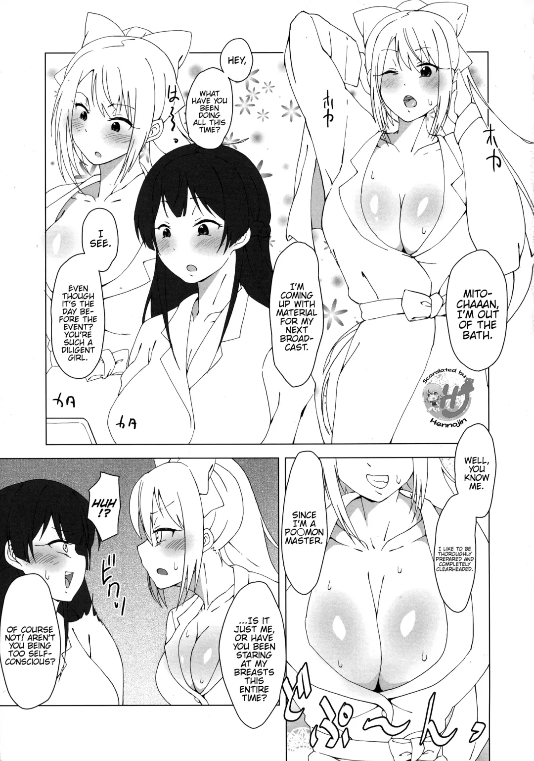 [Kuraya] Futanari Iinchou ga Suko Suko Maple Fhentai - Page 4