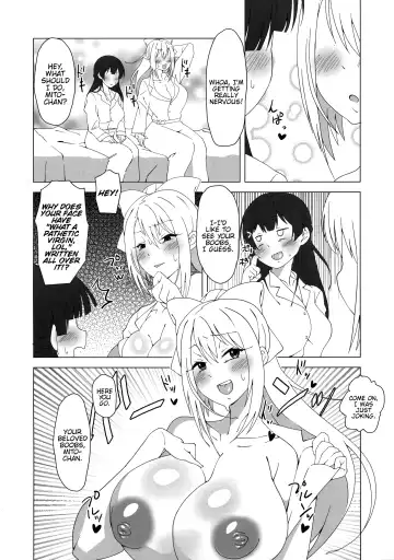 [Kuraya] Futanari Iinchou ga Suko Suko Maple Fhentai - Page 7