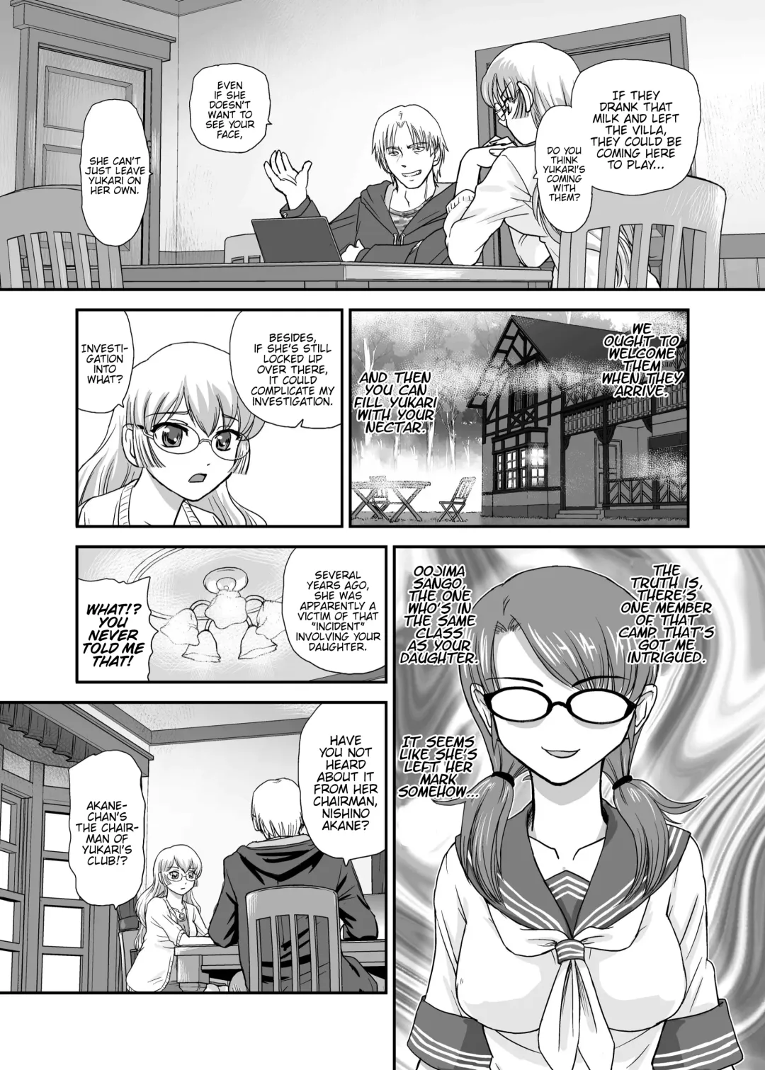 [Dulce-q] DR:II Ep. 5 ~Yukari no Naka no Aoi~ Fhentai.net - Page 10