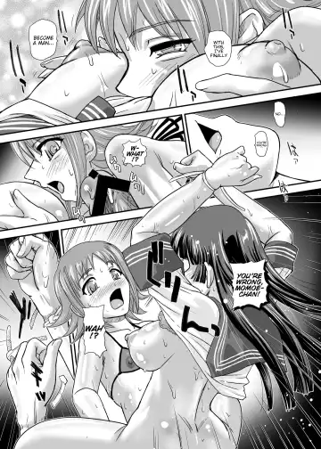 [Dulce-q] DR:II Ep. 5 ~Yukari no Naka no Aoi~ Fhentai.net - Page 19