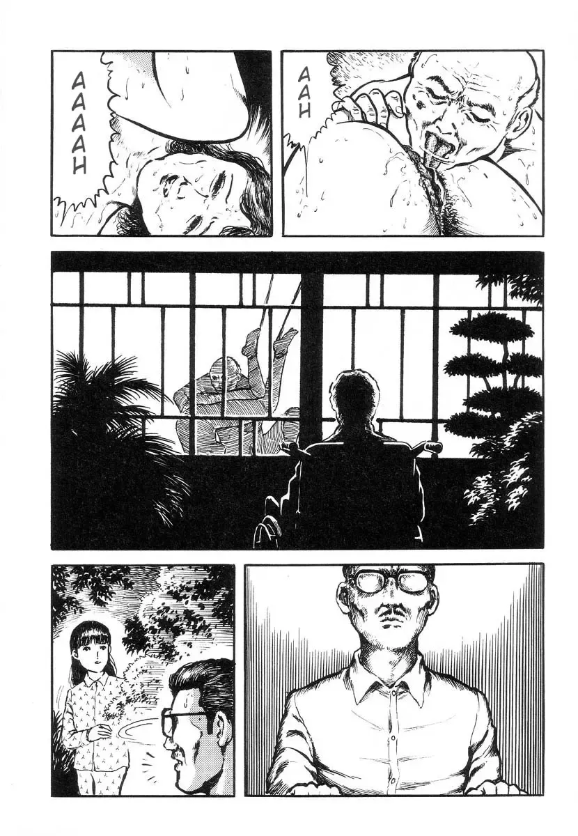 [Hayami Jun] Ii Shi Tabidachi | A Good Day to Die Fhentai - Page 10