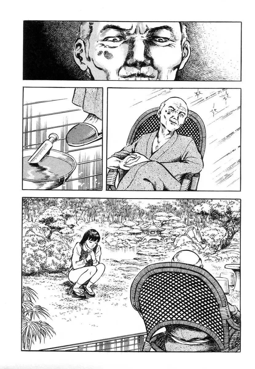[Hayami Jun] Ii Shi Tabidachi | A Good Day to Die Fhentai - Page 4