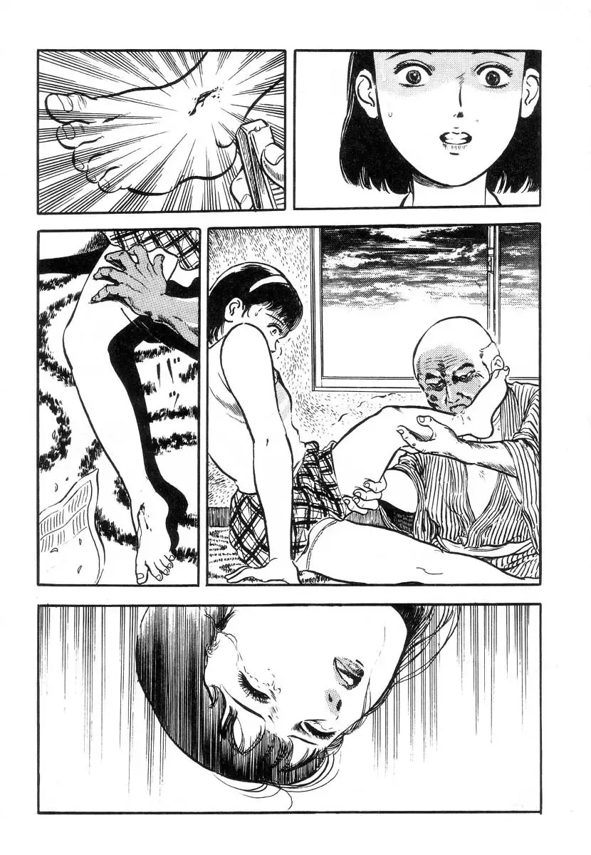 [Hayami Jun] Ii Shi Tabidachi | A Good Day to Die Fhentai - Page 9