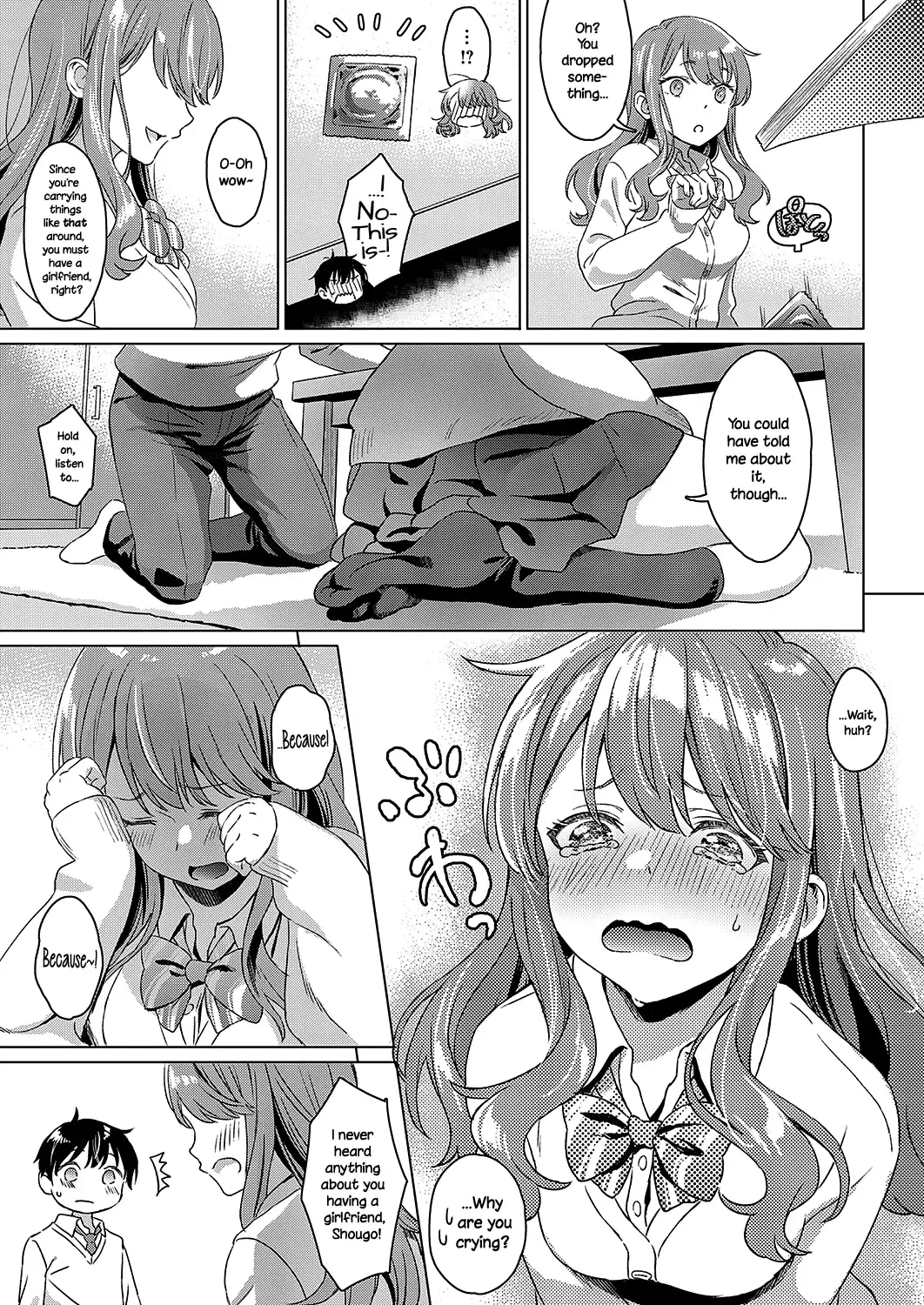 [Miyama] Aware of the feeling Fhentai - Page 5
