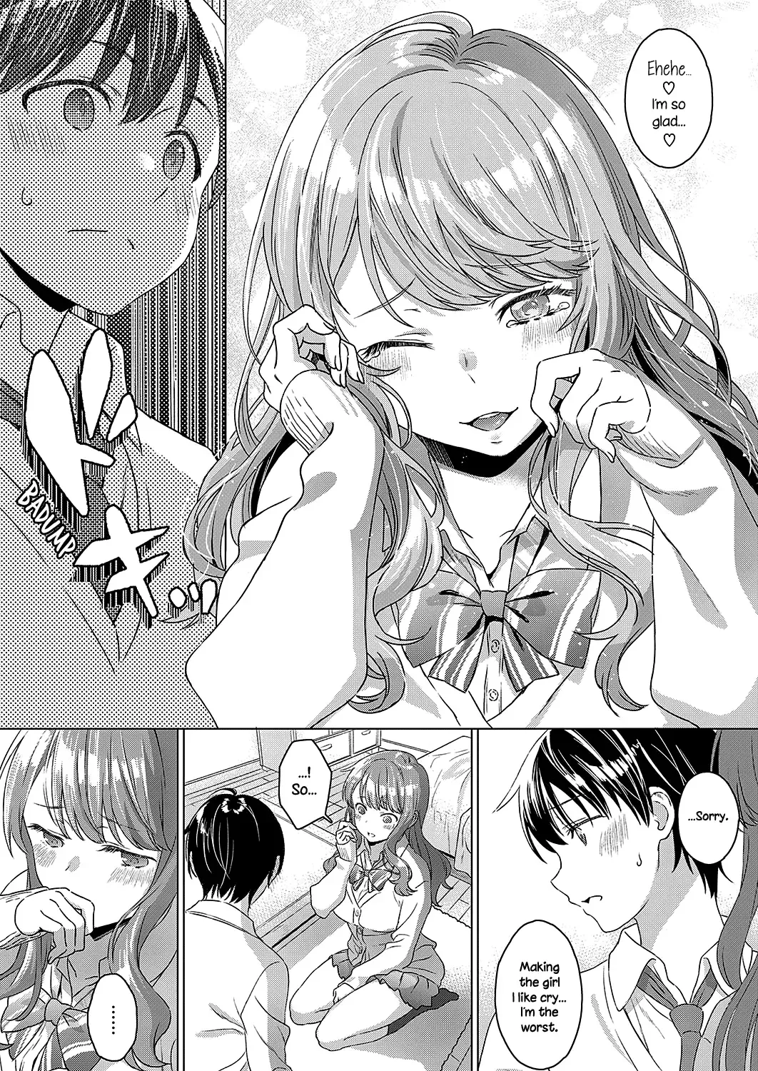 [Miyama] Aware of the feeling Fhentai - Page 7