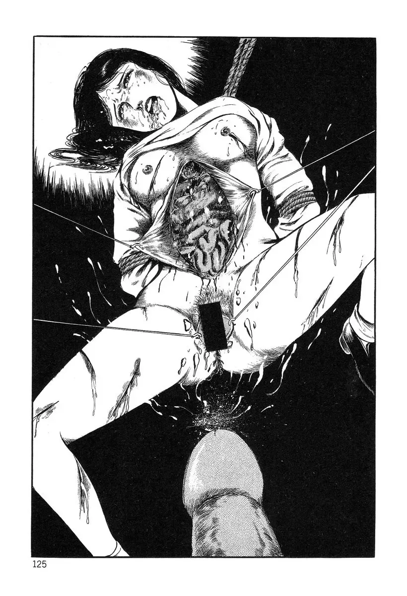 [Hayami Jun] Utsukushiki Kussetsu | Beautiful Imprint Fhentai - Page 125