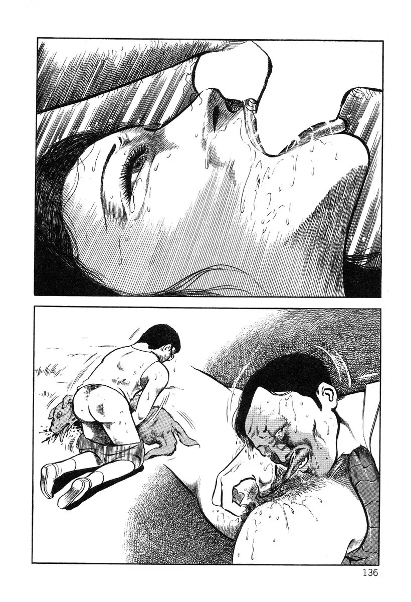 [Hayami Jun] Utsukushiki Kussetsu | Beautiful Imprint Fhentai - Page 136