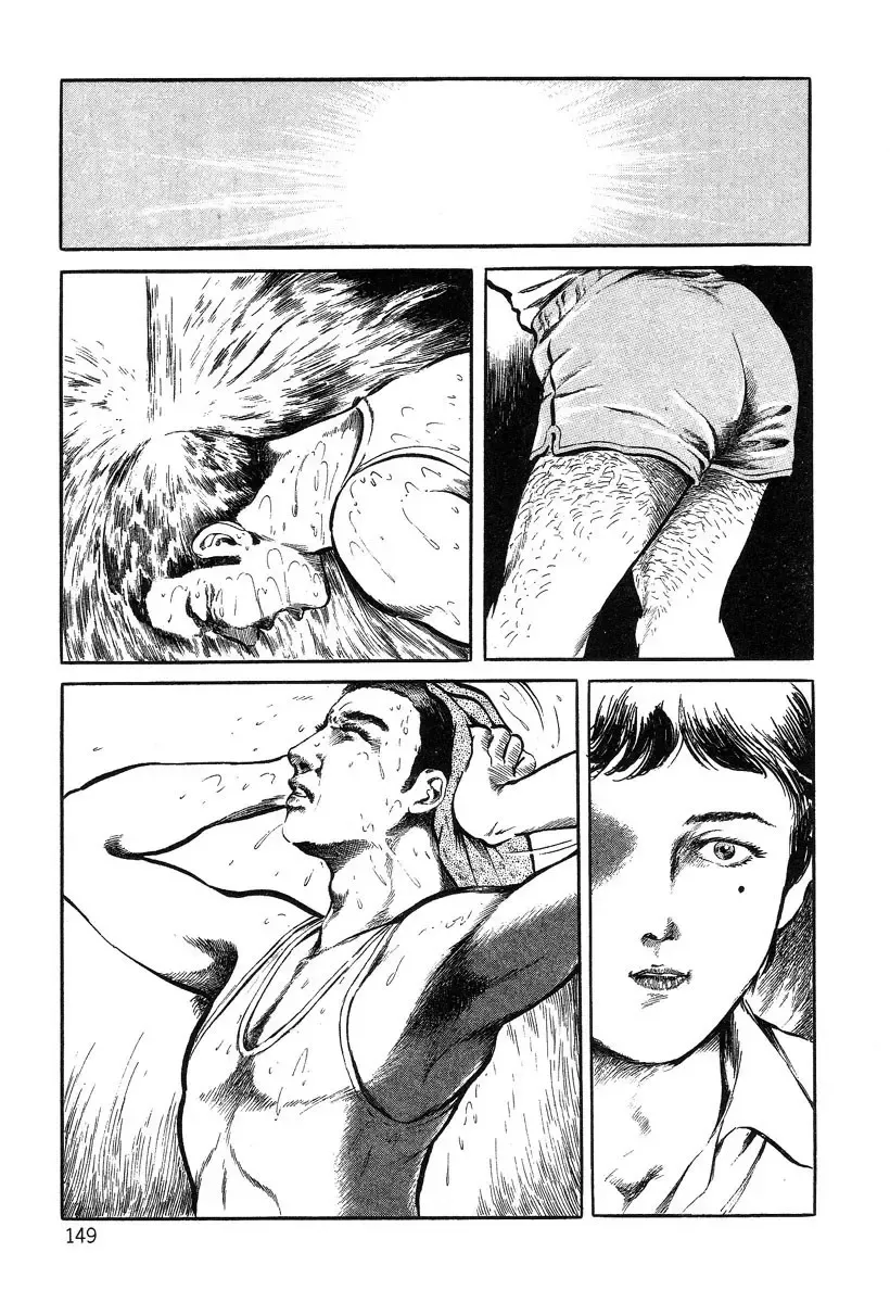 [Hayami Jun] Utsukushiki Kussetsu | Beautiful Imprint Fhentai - Page 149