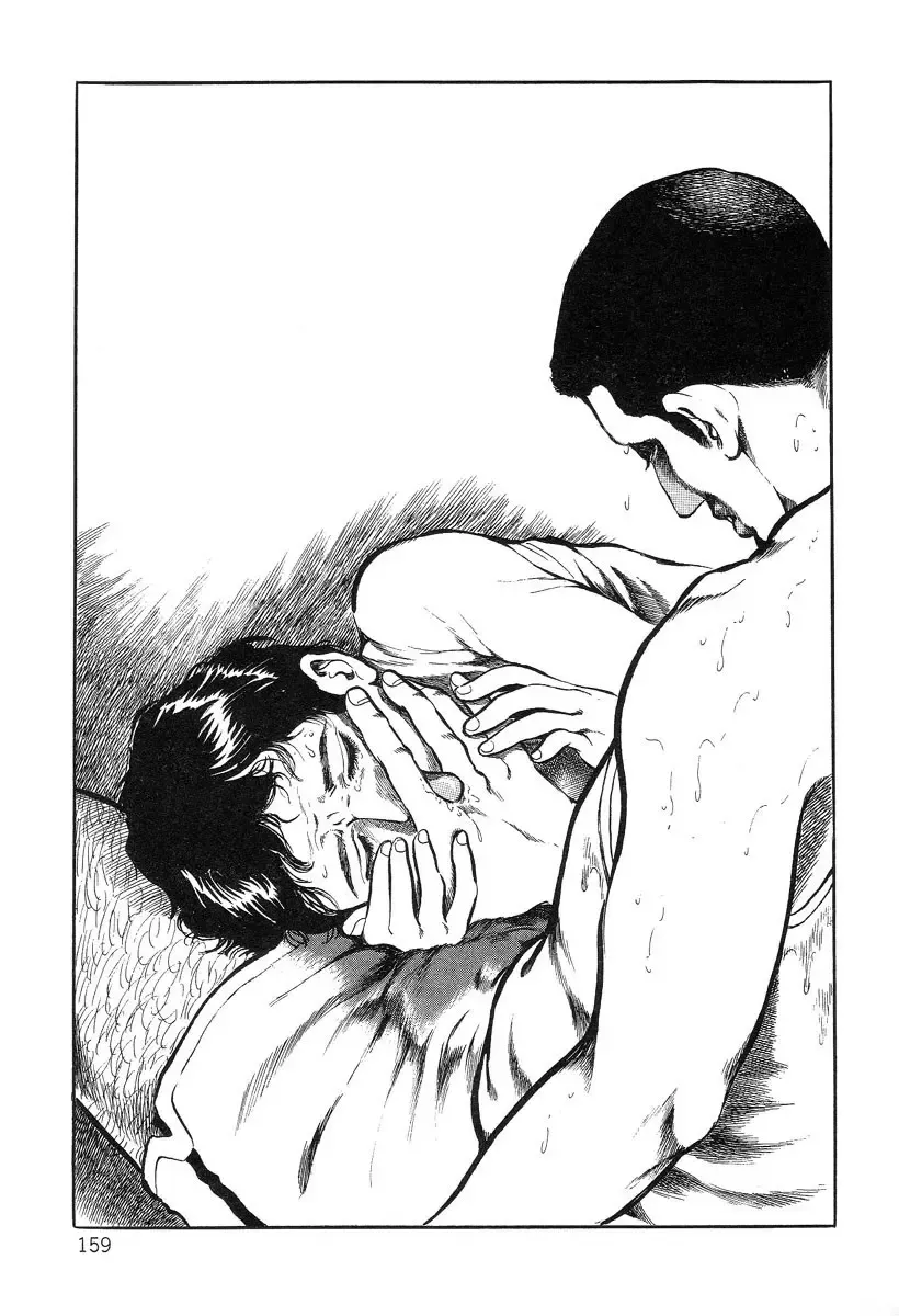 [Hayami Jun] Utsukushiki Kussetsu | Beautiful Imprint Fhentai - Page 159