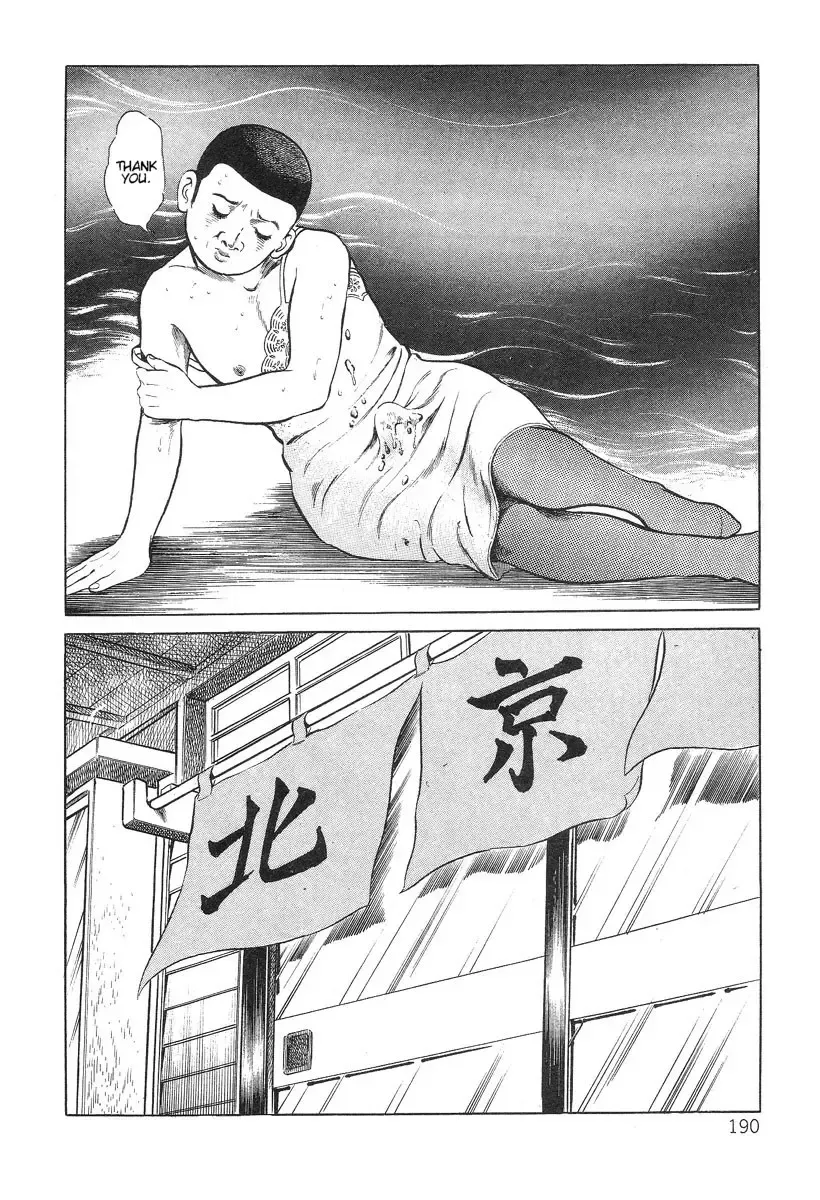 [Hayami Jun] Utsukushiki Kussetsu | Beautiful Imprint Fhentai - Page 190