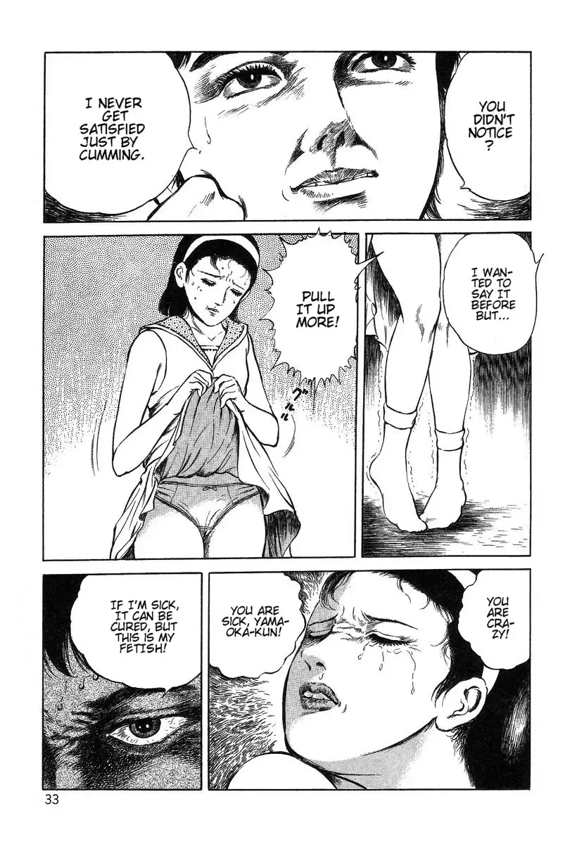 [Hayami Jun] Utsukushiki Kussetsu | Beautiful Imprint Fhentai - Page 33