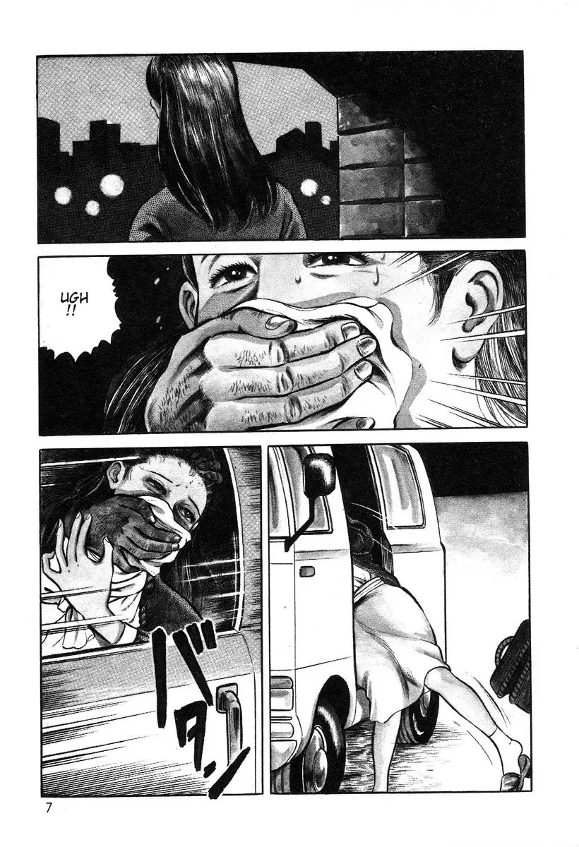 [Hayami Jun] Utsukushiki Kussetsu | Beautiful Imprint Fhentai - Page 7