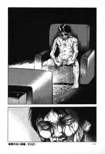 [Hayami Jun] Utsukushiki Kussetsu | Beautiful Imprint Fhentai - Page 112