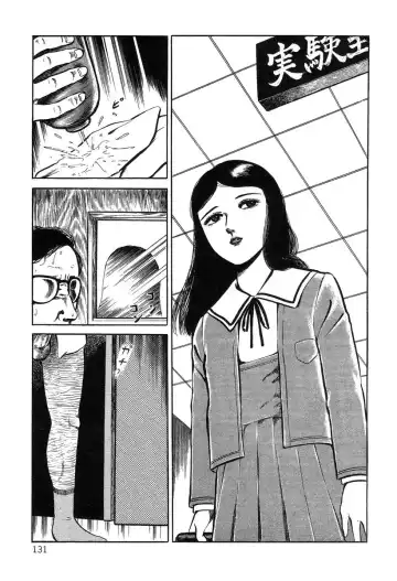 [Hayami Jun] Utsukushiki Kussetsu | Beautiful Imprint Fhentai - Page 131