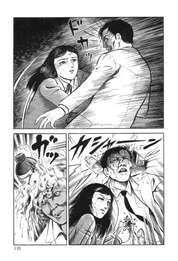 [Hayami Jun] Utsukushiki Kussetsu | Beautiful Imprint Fhentai - Page 139