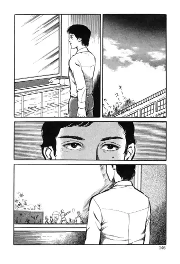 [Hayami Jun] Utsukushiki Kussetsu | Beautiful Imprint Fhentai - Page 146