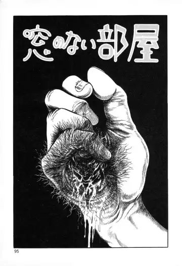 [Hayami Jun] Utsukushiki Kussetsu | Beautiful Imprint Fhentai - Page 95