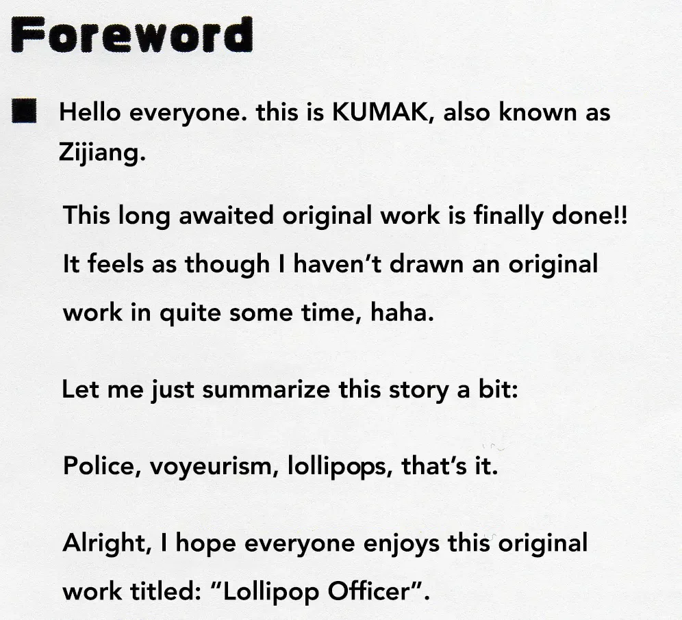 [Kumak] Lollipop Officer Fhentai - Page 3