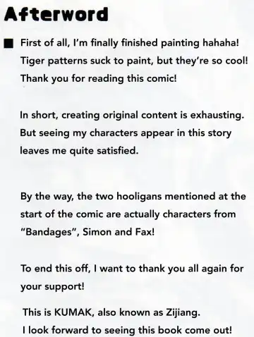 [Kumak] Lollipop Officer Fhentai - Page 27