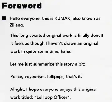 [Kumak] Lollipop Officer Fhentai - Page 3