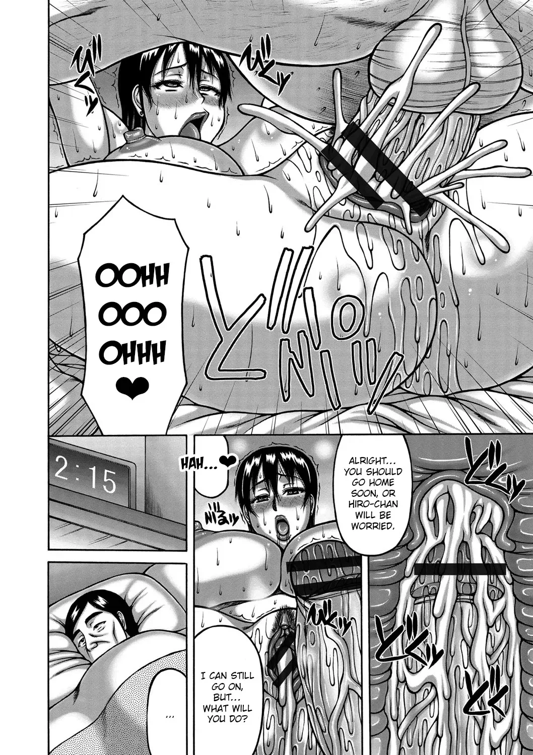 [Sakaki Utamaru] Tsuma ga Kemono ni Kaeru Toki Fhentai - Page 15