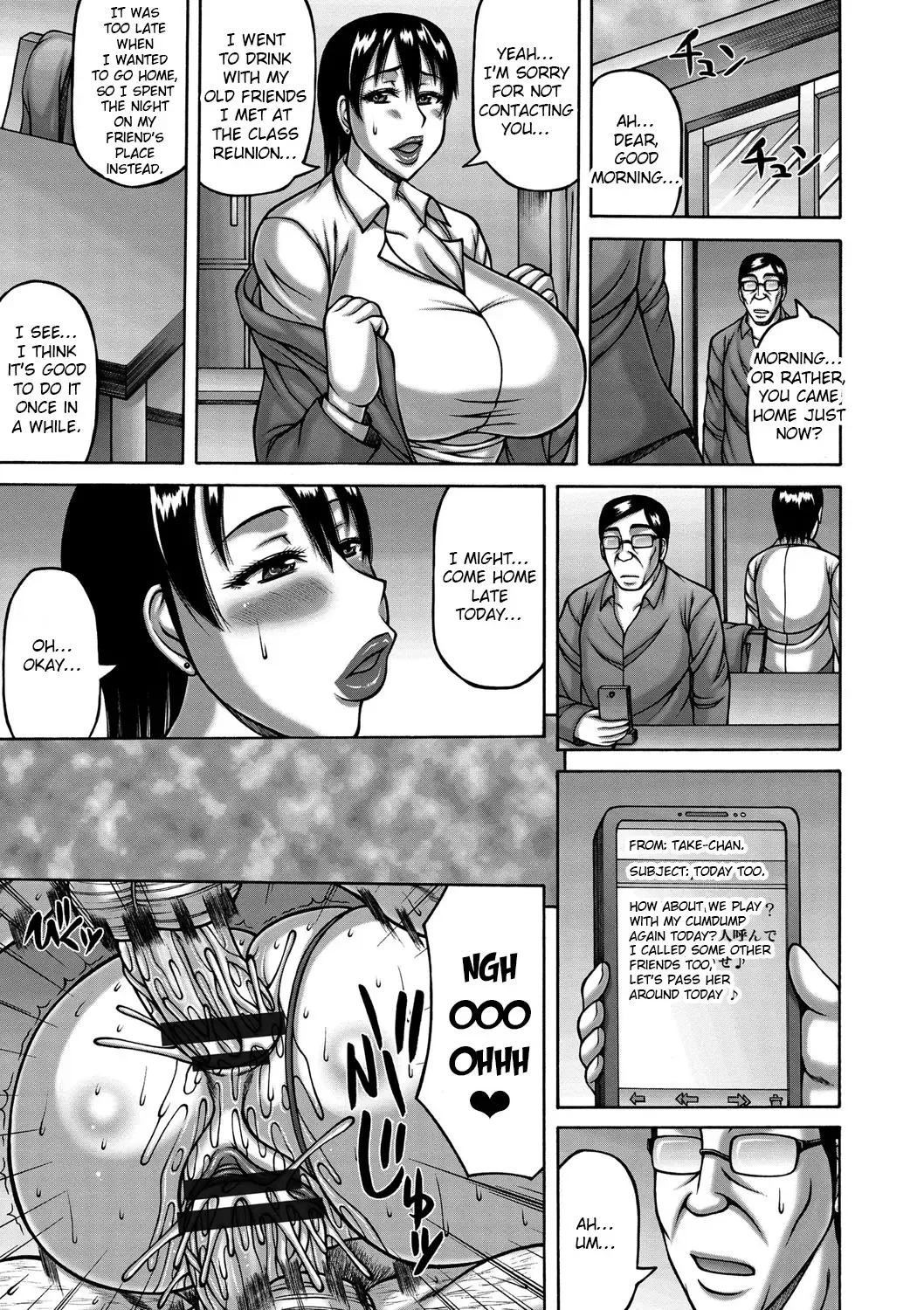 [Sakaki Utamaru] Tsuma ga Kemono ni Kaeru Toki Fhentai - Page 16