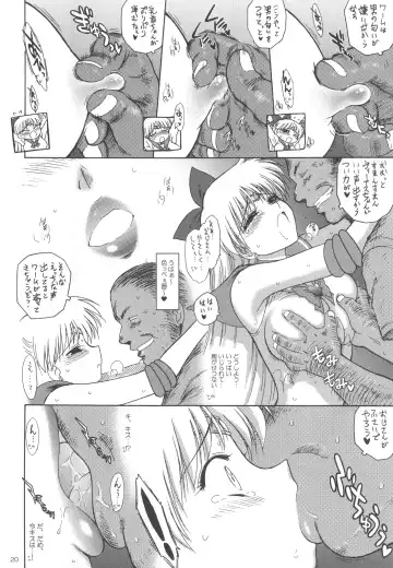 [Kuroinu Juu] YELLOW TEMPERANCE Fhentai - Page 19