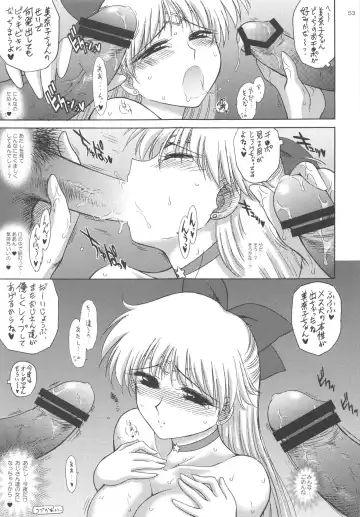 [Kuroinu Juu] YELLOW TEMPERANCE Fhentai - Page 52