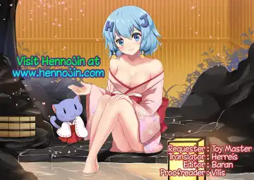 [Shinoda Kazuhiro] Ibutsu o Shikonda Yuriple ga Date Shitari Darumax Shitari Fhentai - Page 31