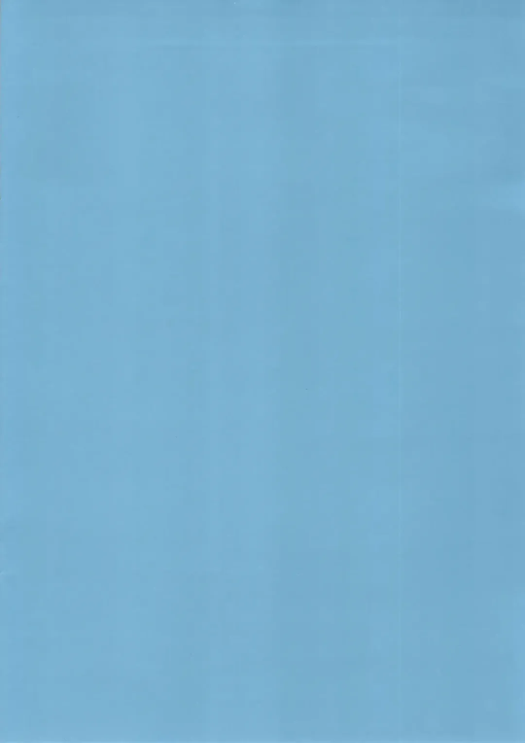 [Usashiro Mani] Mamakatsu Dou? Fhentai - Page 26