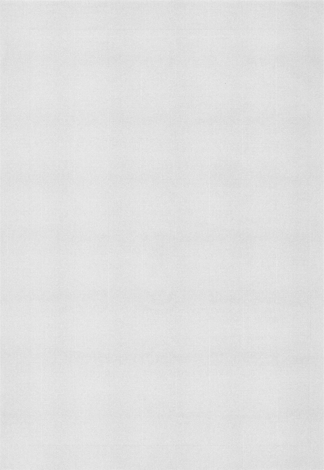 [Tamaki Yayoi] Seijo no Gohoushi - A Saint's Service Fhentai - Page 12