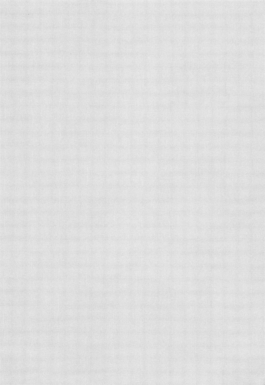 [Tamaki Yayoi] Seijo no Gohoushi - A Saint's Service Fhentai - Page 3